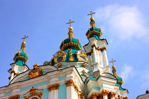 Visit Kiev - the City of Golden Domes
