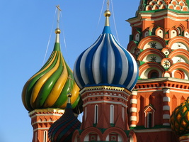 St. Petersburg - Moscow  by 