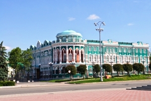 palace Yekaterinburg