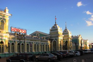 Irkutsk palace